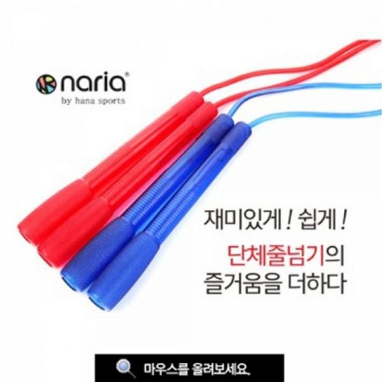 (HS) 하나스포츠 단체줄넘기 PVC 4M (랜덤색상)