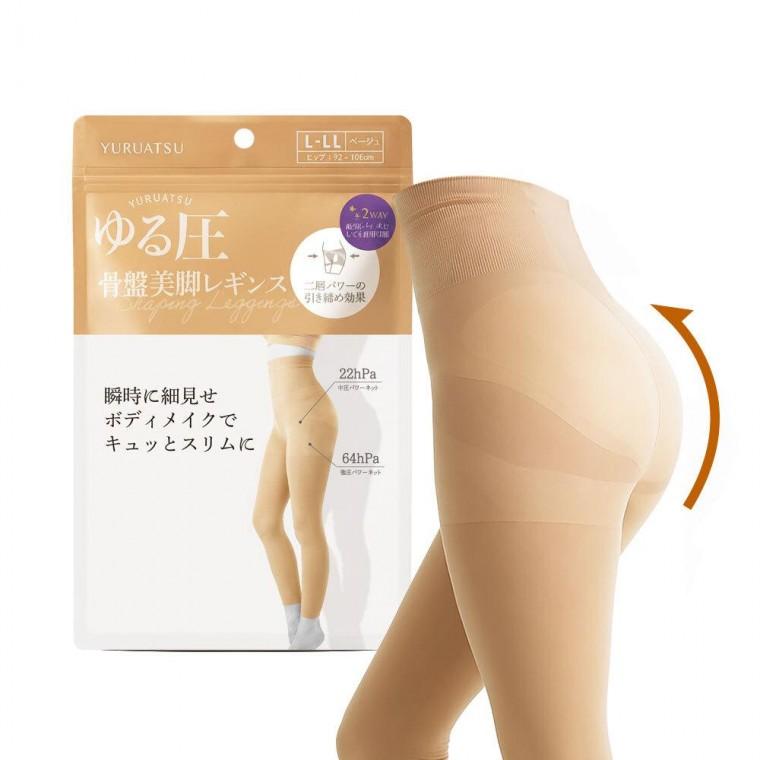 레깅스(베이지) 보정 일본 힙업 베이지 압박 패션 일본 스포츠 어린이 선물