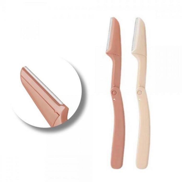 폴딩 접이식 눈썹칼 정리 다듬기