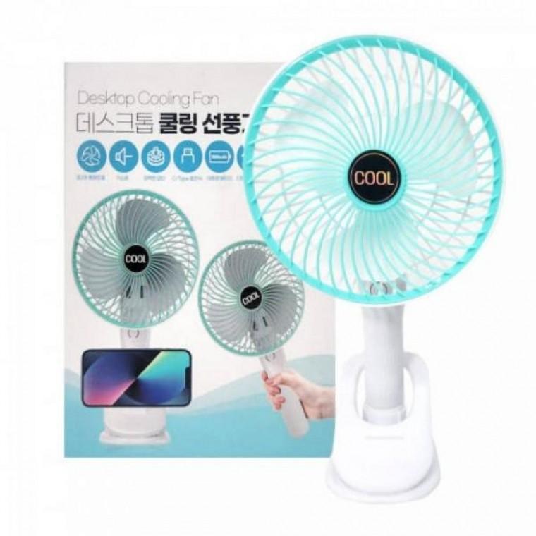색상랜덤 데스크톱 선풍기 FAN-650 쿨링