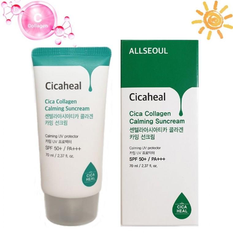 눈시림 끈적임 없는 썬 청소년 진정 시카 선크림 백탁