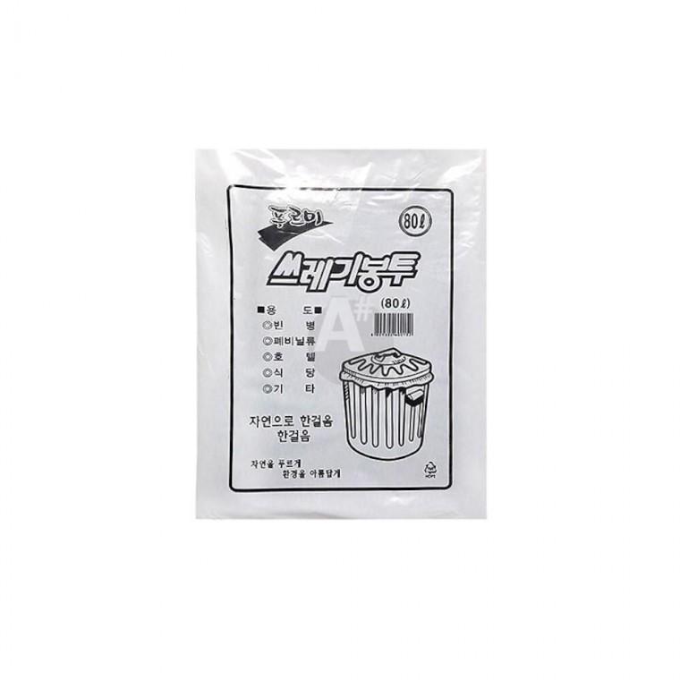 검정 푸르미 쓰레기봉투 80L50매 환경친화적봉투 가정용청소 쓰레기봉투