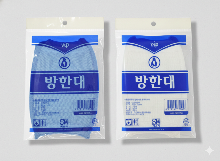 방한 마스크 펭귄 서울사 면마스크