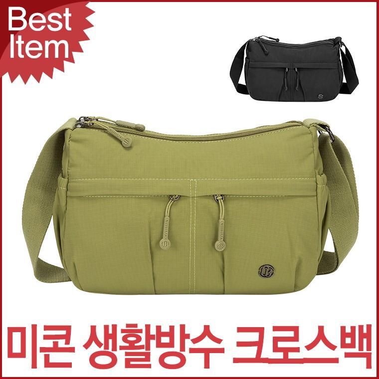 블루캣츠 78953-SF 미콘 캐주얼 생활방수 여성 등산 투포켓 물병가방 크로스백