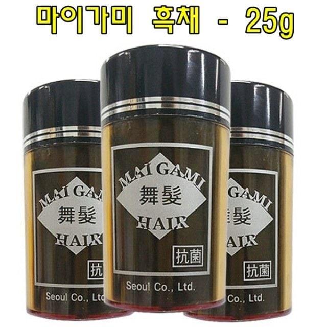 남성흑채 여성흑채 흑채 헤어케어 마이가미흑채 - 25g