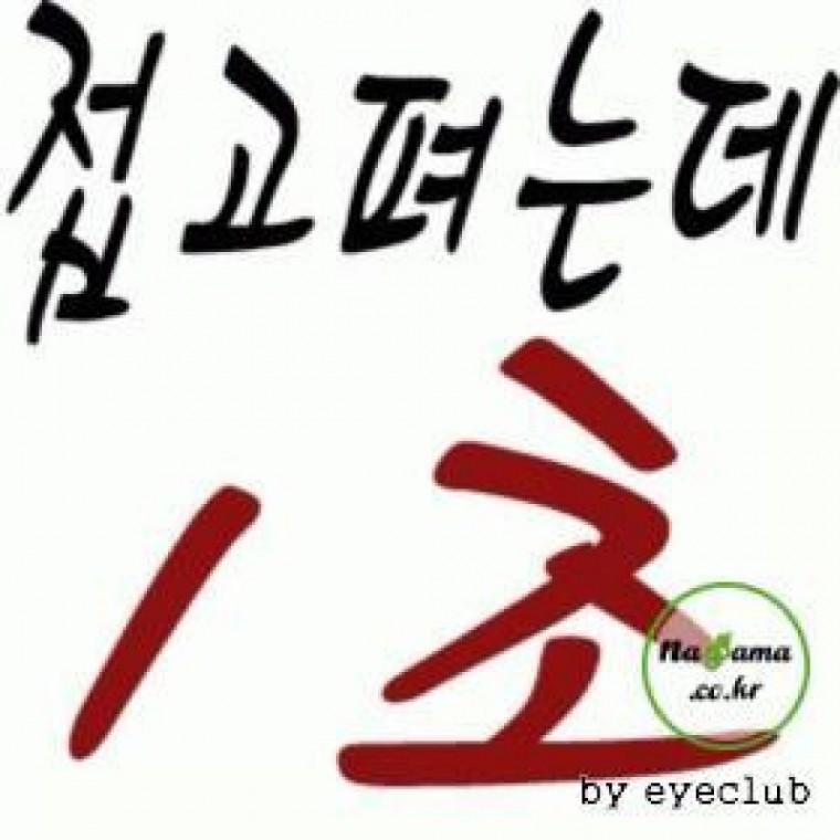 특대60cm접이식빨래바구니 빨래바구니 세탁바구니 세탁물바구니 빨래보관함 세탁물보관함 빨래수거함 빨래