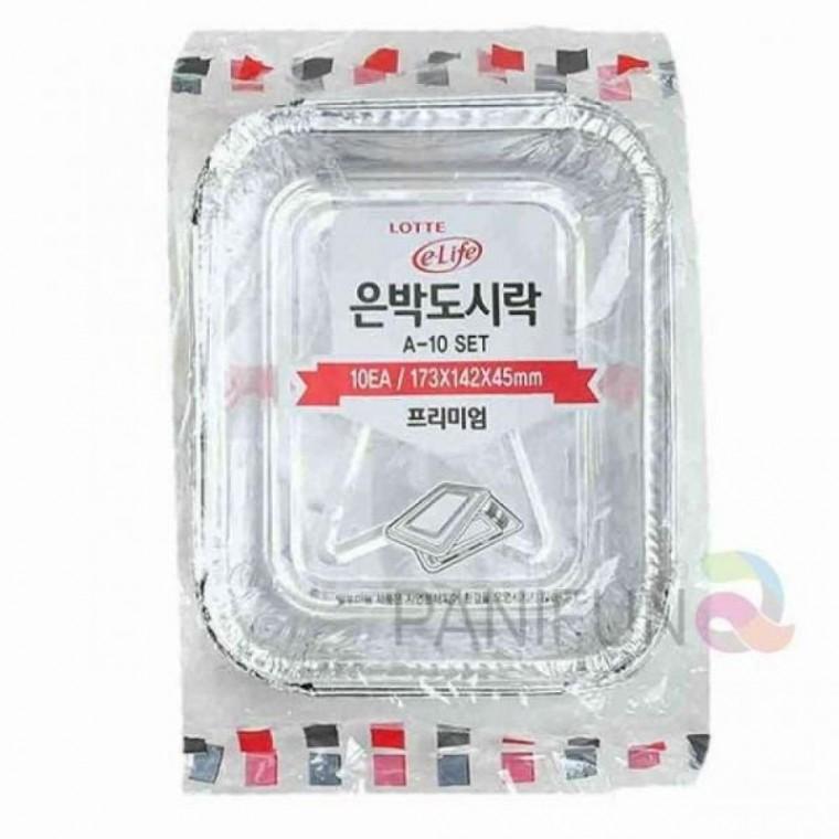 은박 도시락 10세트 일회용도시락 알루미늄도시락 은박도시락미니용기 대한은박도시락 은박도시락대