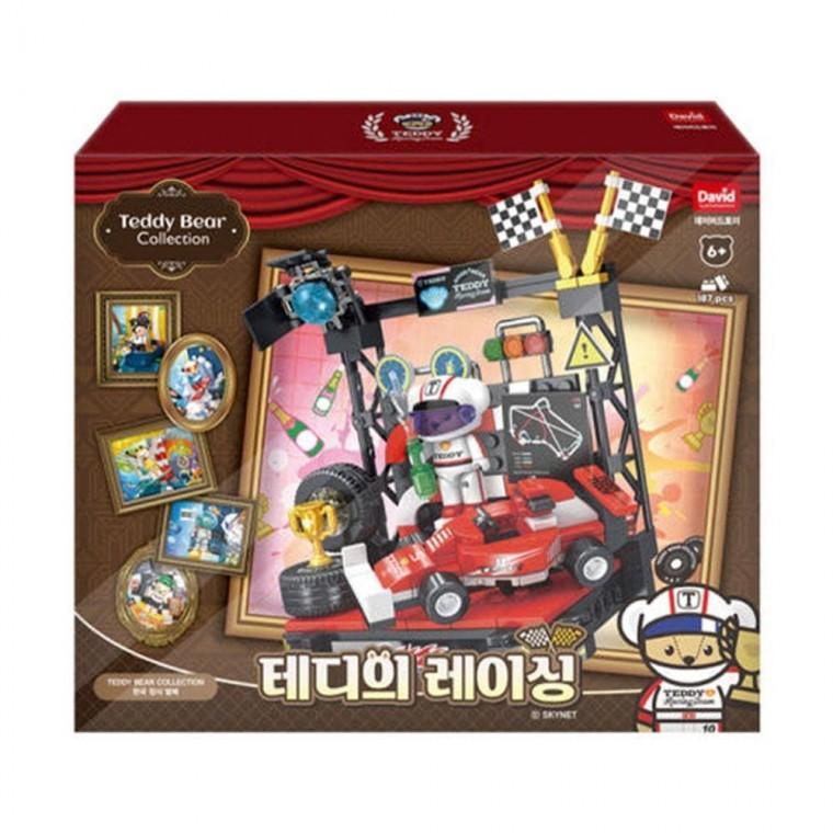 테디베어 유니버스 블록 1P 피규어 조립 장난감 모형 완구 취미 선물
