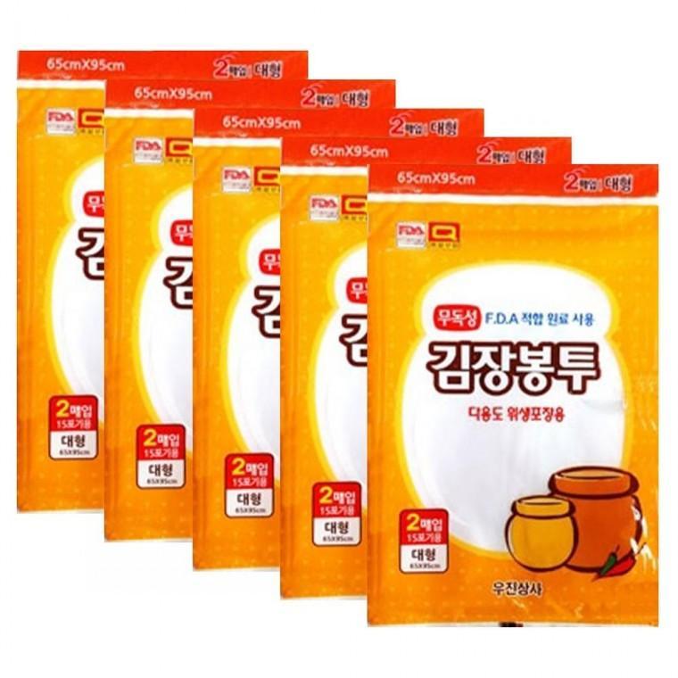김장봉투 김장김치봉투 비닐백 대10매 보관비닐 김치 비닐봉투
