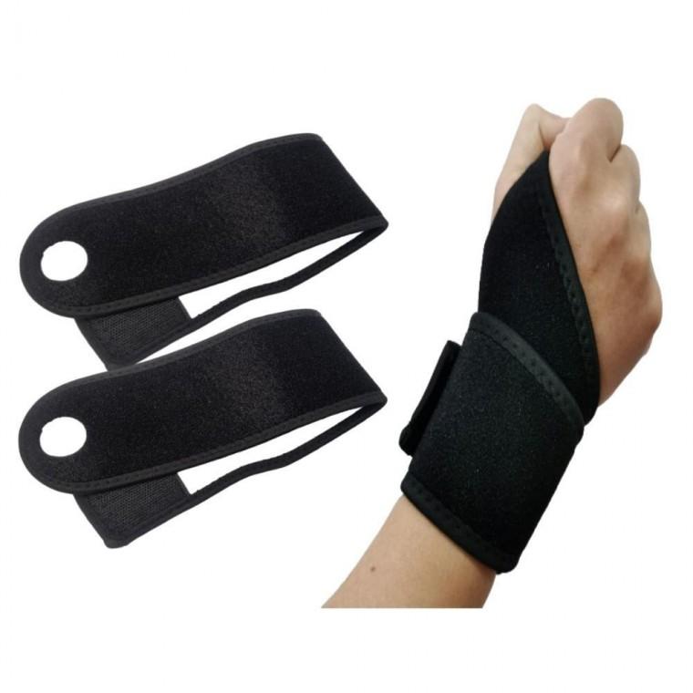 손목보호대 압박 보호대 아대 양손 손목밴드 2p세트