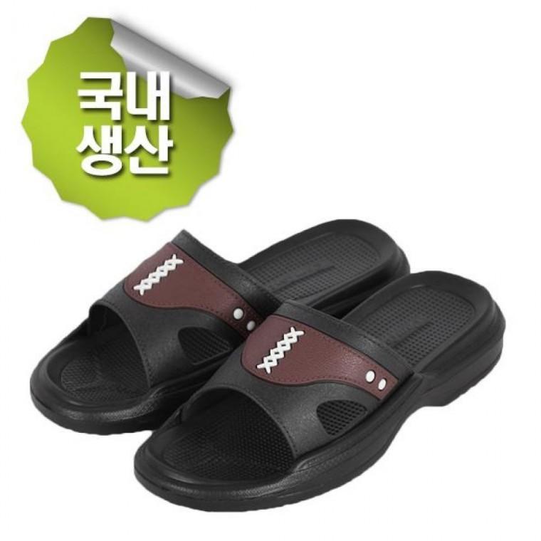 국산/나비 남성 사무실슬리퍼