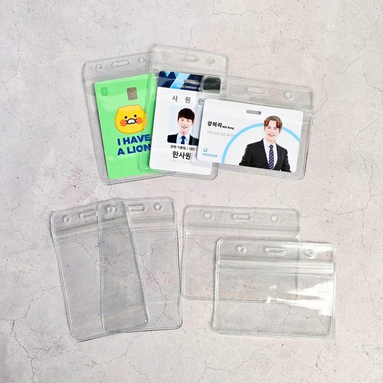 pvc 사원증 케이스 투명 방수 명찰 학생증 신분증 출입증