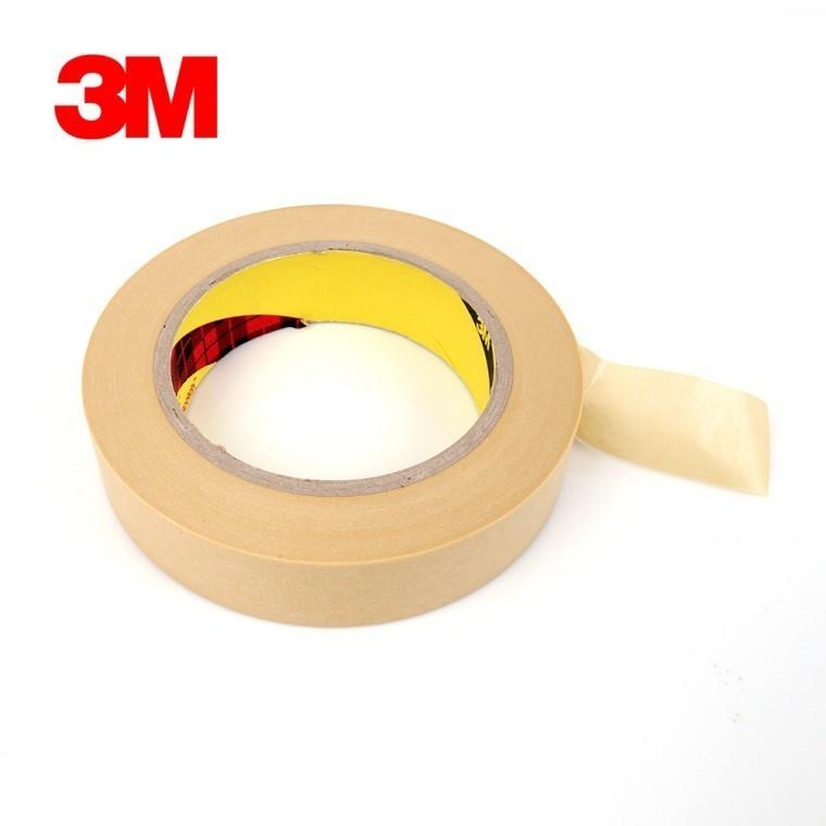 마스킹테이프 2308 미색 50MMx40M/종이테잎 커버링