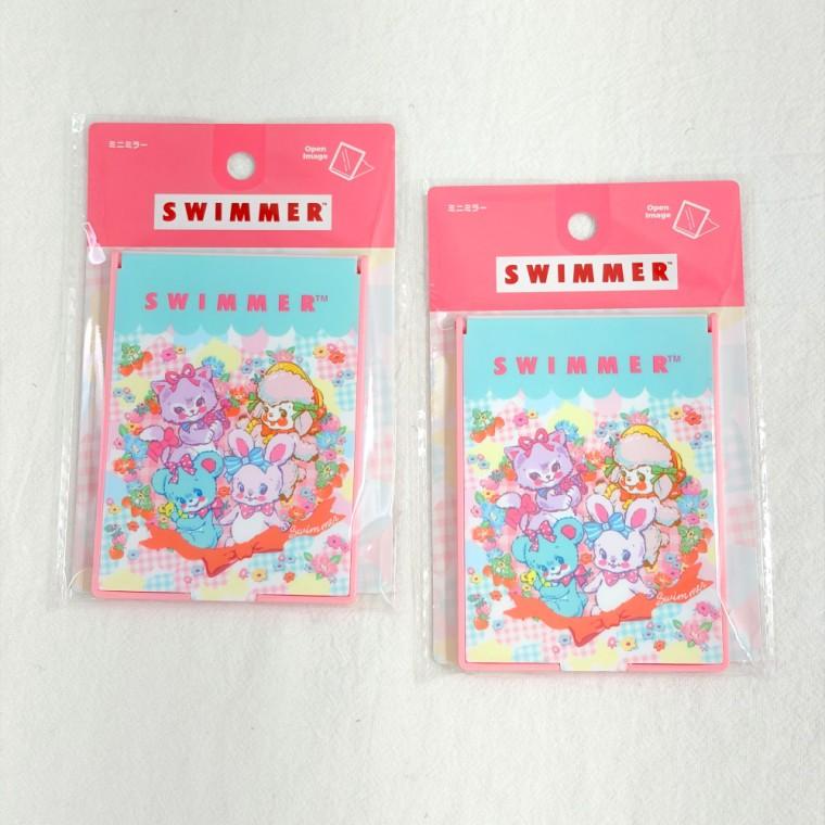 스위머 SWIMMER 휴대용 접이식 거울