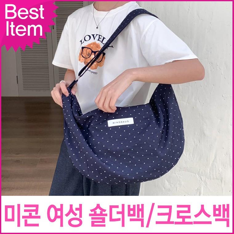 블루캣츠 미콘 22318 여성 패턴무늬 반달 숄더백 크로스백