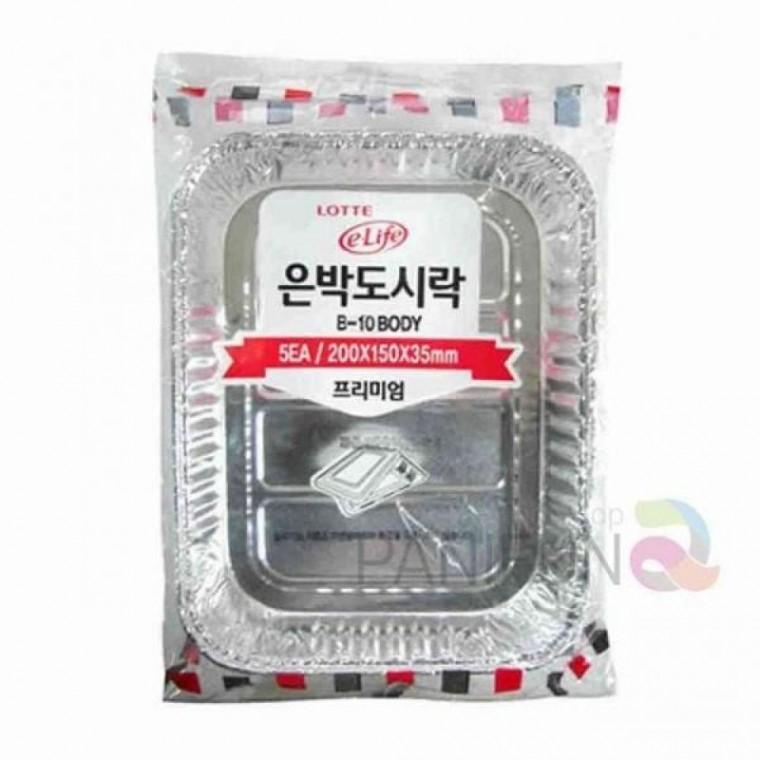 은박 도시락 10개 일회용김밥도시락 김밥도시락케이스 김밥용기 도시락용기 은박도시락뚜껑포함