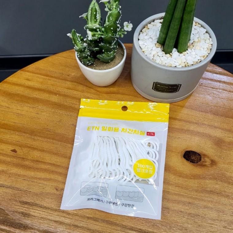 대용량 100개입 초고인장 치간치실 이쑤시개 하이텐션 치실