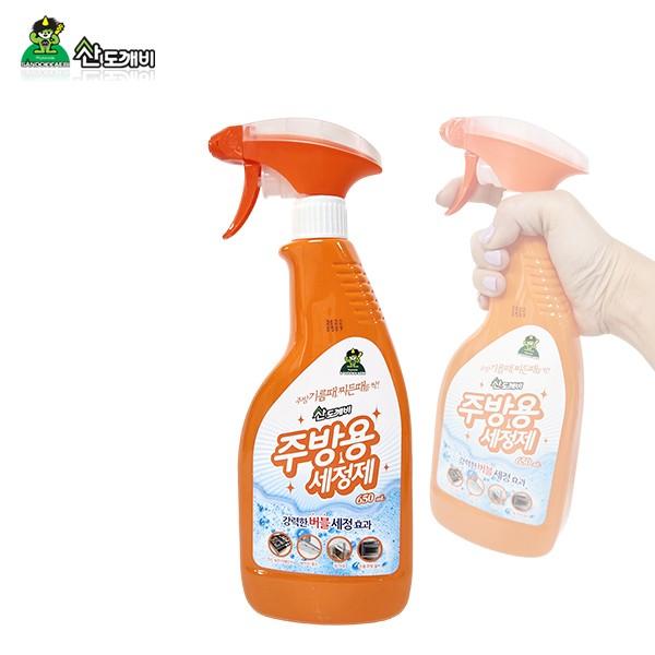 매직크린 대용량 주방세정제 650ml