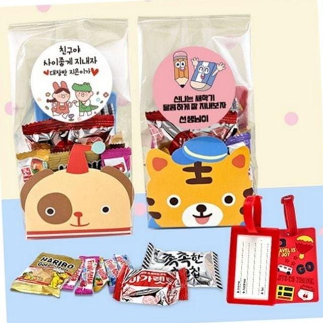 답례품 어린이 호랑이 친구 생일 스승의날 발렌타인 기념일 캐릭터 병아리 빼빼로 어린이집 답례품 유치원