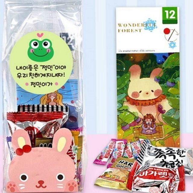 어린이집 생일 답례품 어린이 간식 세트 초등 워터 단체 박스 포장 놀이 색칠 유치원 생일 선물