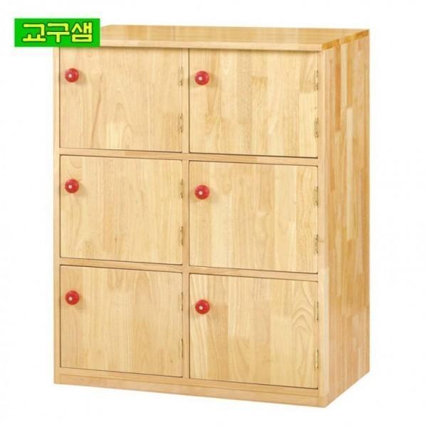 교구샘 어린이 열린학습용 사물함 B형-6인용 (개폐식) H32-3