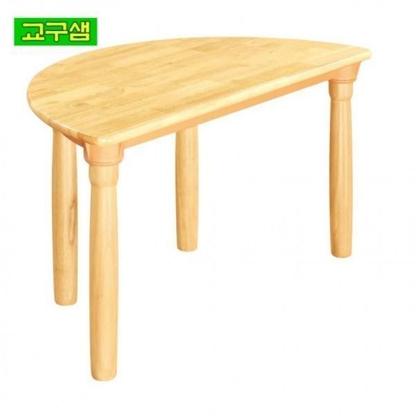 교구샘 원목 반원책상 영아 어린이 원목다리 H290 H25-2