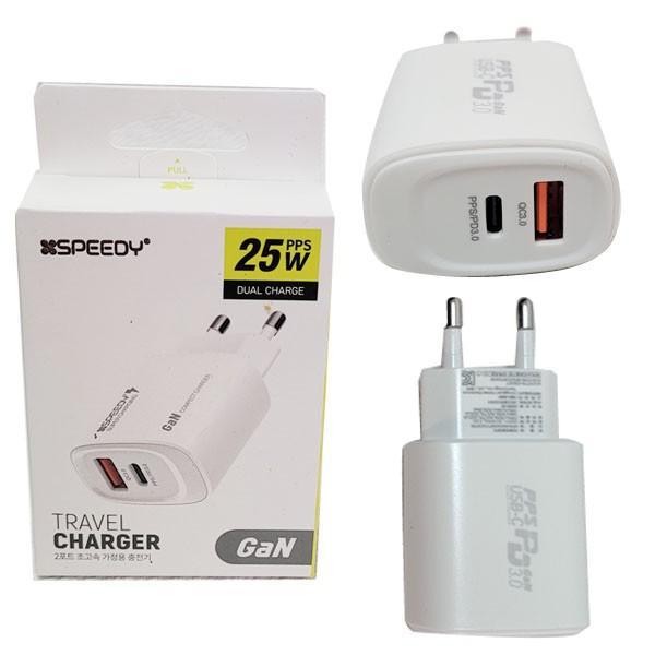 kc인증 2포트 USB C타입 2포트 듀얼충전기 여행용 초고속충전기 스마트폰 노트북 디지털 아답터 어댑터