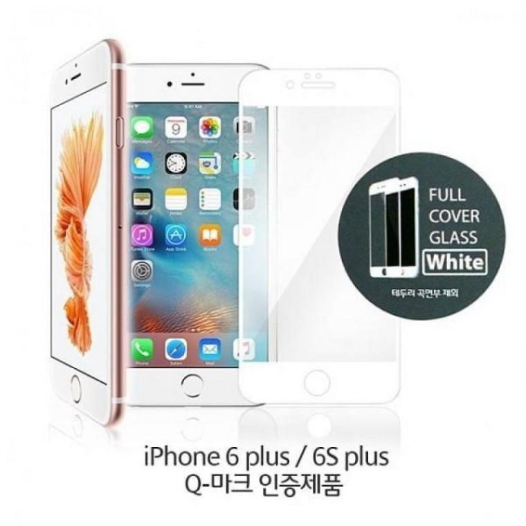 폰꾸미기 핸드폰필름 스크린세이버 보호 흰색 휴대폰사과폰필름 보호필름