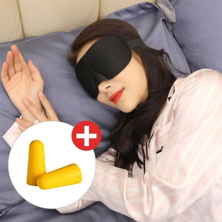 수면 안대 편안한 눈가리개 낮잠 눈보호 귀마개 세트 이어 플러그 눈안대 소음 차단