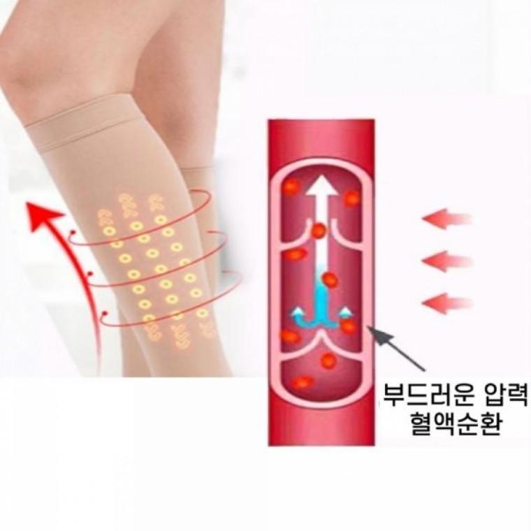 종아리압박밴드 종아리 수면 압박스타킹 하지정맥 밴드