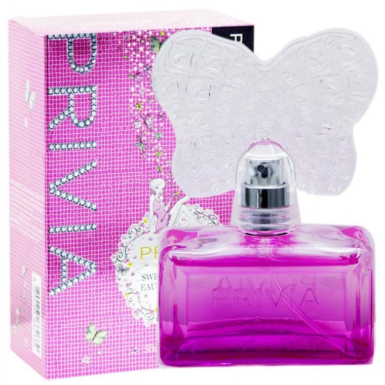 프리비아 오데토일렛-화이트 후레지아 50ml(핑크)