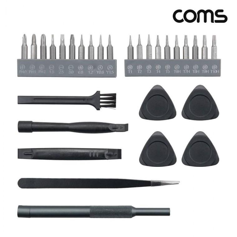 BF618 육각 in 1 일자 십자 29 세트 비트 비트 드라이버 별