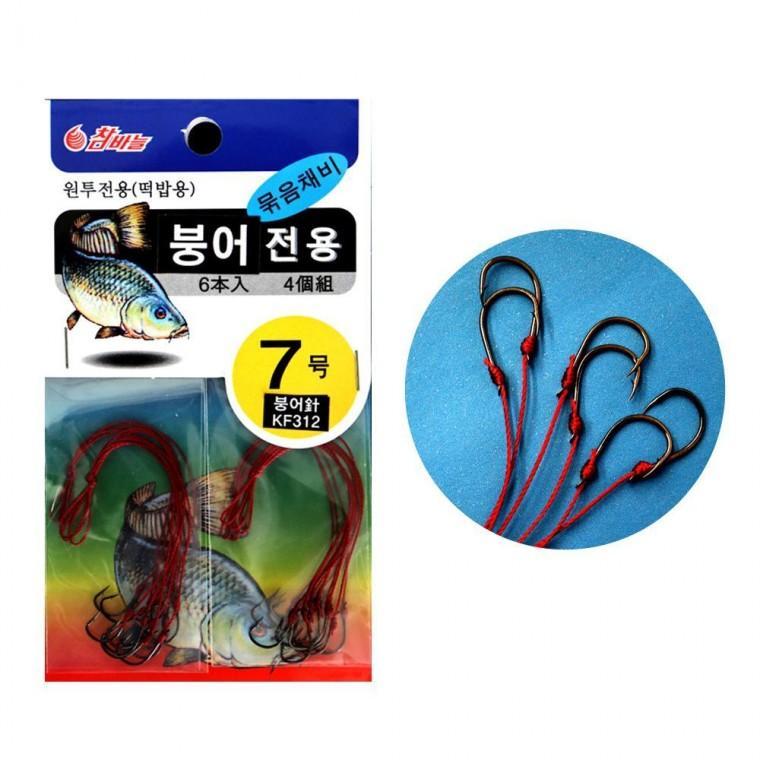 금호조침 민물 붕어 전용 묶음 바늘 잉어 향어 채비 강력 다나고 대물 릴바늘
