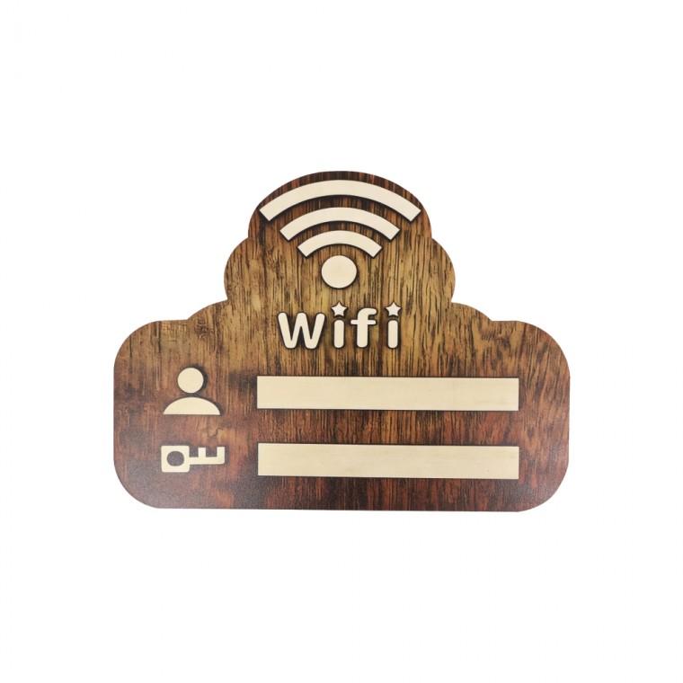 나무팻말 WiFi 비밀번호 보드 구름형