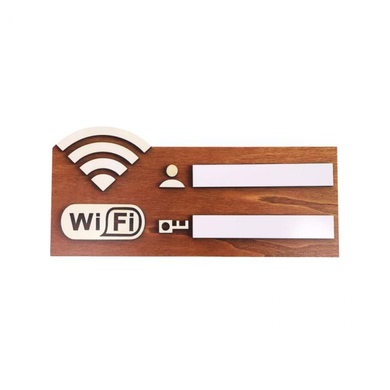 나무팻말 WiFi 비밀번호 보드 직사각형
