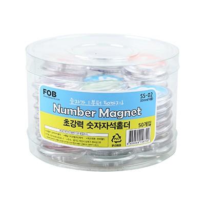 숫자 자석홀더 32mm 50개입 게시판 자석