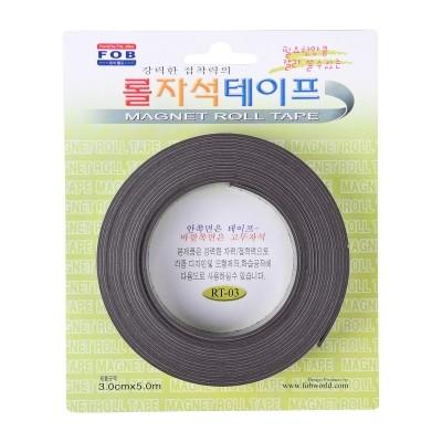 롤 자석테이프 30mmx5M 부착용 자석