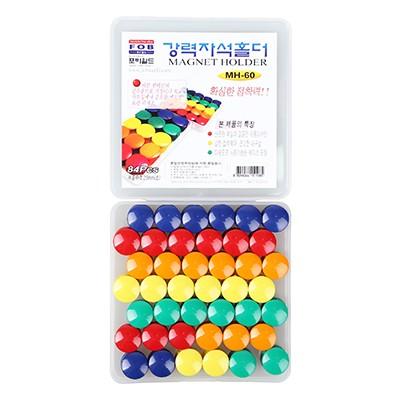 원형 자석홀더 소 20mm 84개입 사무용 자석