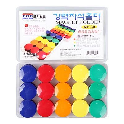 원형 자석홀더 특대 38mm 30개입 게시판 자석