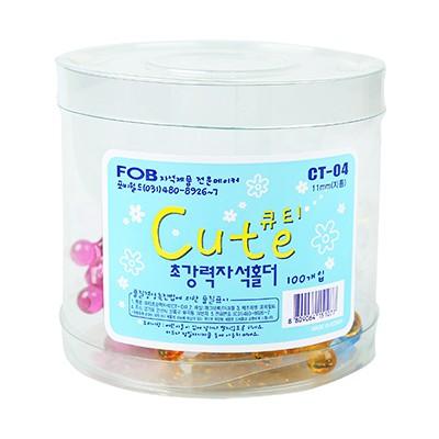 큐티 자석홀더 소 11mm 100개입 게시판 자석
