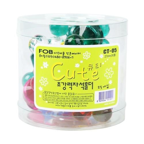 큐티 자석홀더 특대 27mm 25개입 게시판 자석