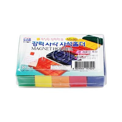 사각 자석홀더 18mm 30개입 사무용 자석