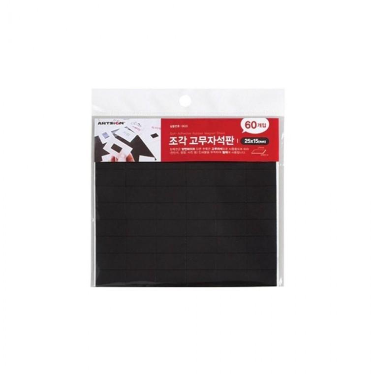 루미나D 10개묶음 조각고무자석 25x15 mm 60개입 0633