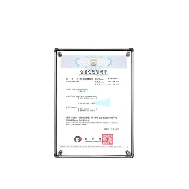 무여백 자석식 액자 A4 벽면 안내판