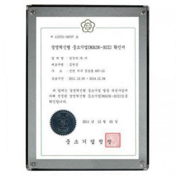 안내용 자석식 액자 탁상용 벽걸이 겸용 은색판넬 A4