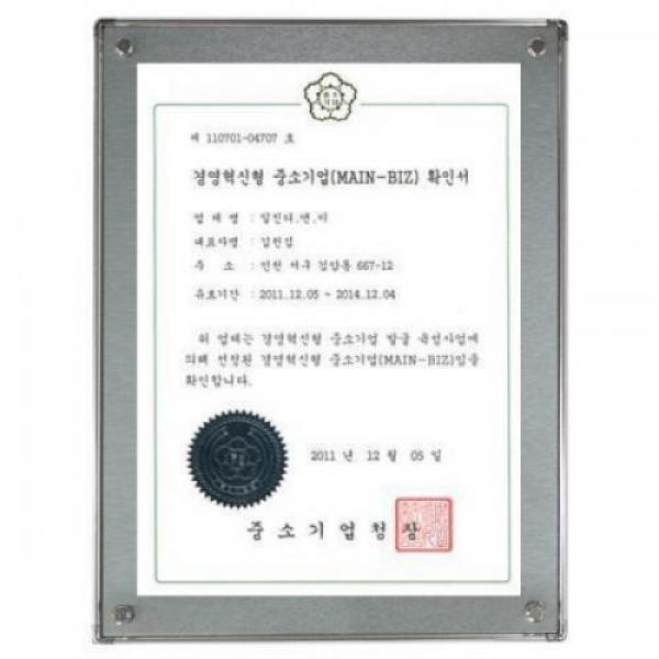 안내용 자석식 액자 탁상용 벽걸이 겸용 A4 프레임