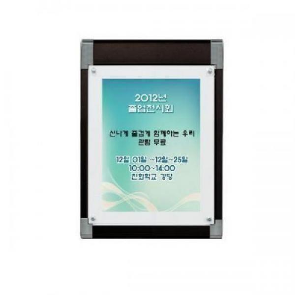매장 홍보용 콤비 자석액자 A2 블랙 포스터프레임