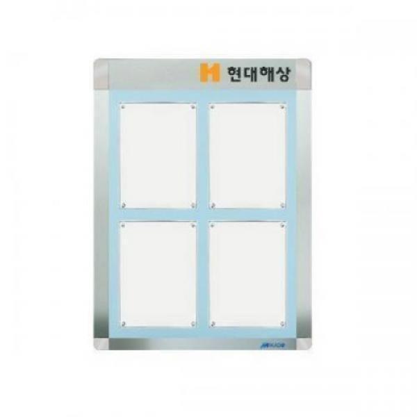 안내용 자석액자 로고게시판 A4 4구 세로형 흰색판넬