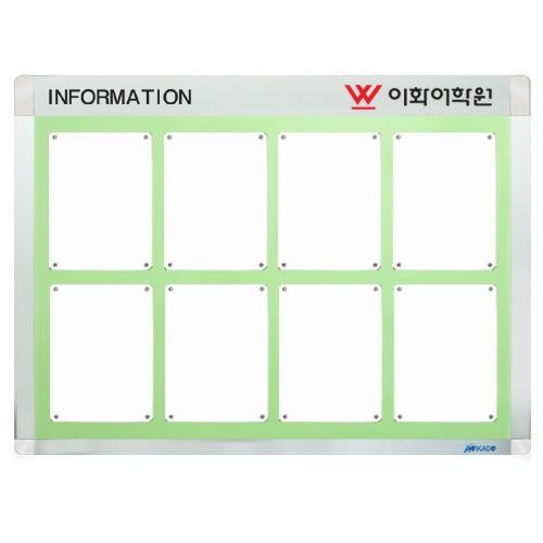 다보자석 로고게시판 A3 8구 세로형 검정판넬 안내