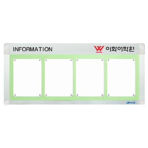 게시용 다보자석 로고게시판 A3 4구 가로형 검정판넬